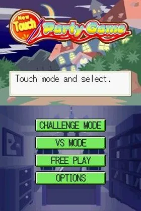 Touch Game Party (Japan) screen shot title